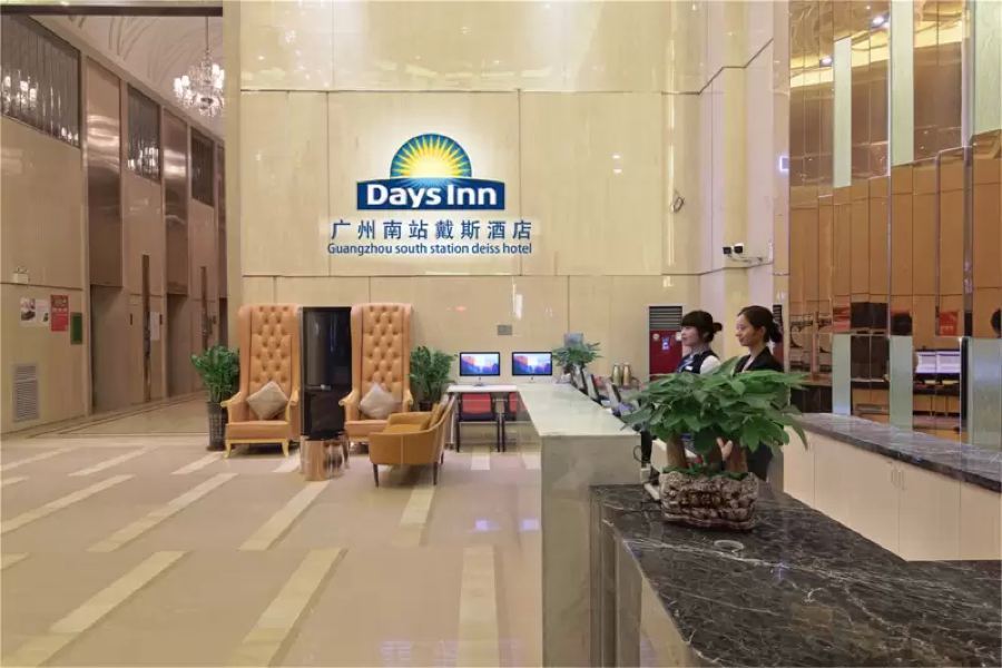 Days Inn South Guangzhou Raiway Station Exterior foto